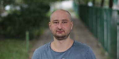 Синдром величия. Аркадий Бабченко о развале России