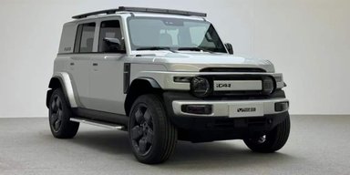 Розсекречено дешевий електрокросовер від Chery і Xiaomi в стилі Toyota Land Cruiser (фото)