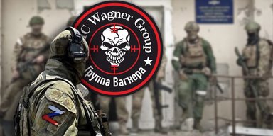 Уряд Британії оголосив про визнання ПВК "Вагнер" терористичною організацією