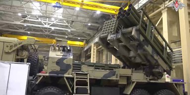 РСЗО будущего: в РФ впервые показали боевую машину "Возрождение" (фото)