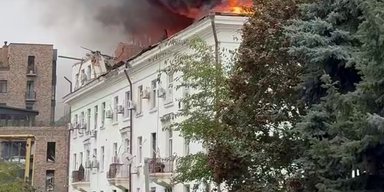 Атака "Шахедов" на Днепр: много раненых, пострадали медучреждения (видео)