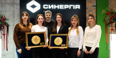 Забудовник "Синергія" та його житловий комплекс стали переможцями у двох номінаціях "Вибору року 2025"