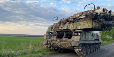 Широкое поле возможностей: какие средства ПВО может производить Украина вместе с США