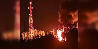 У РФ поскаржилися на атаку майже 40 БпЛА: на Бєлгородщині частковий блекаут (фото, відео)