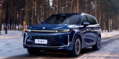 525 сил и богатое оснащение: дебютировал недорогой кроссовер от General Motors и Huawei (фото)