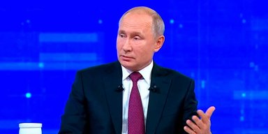 Некоторые страны ЕС решили прислать своих представителей на "инаугурацию" Путина, — Reuters