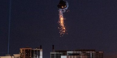 РФ атакует Украину ударными беспилотниками: на центр Киева летят вражеские "шахеды"