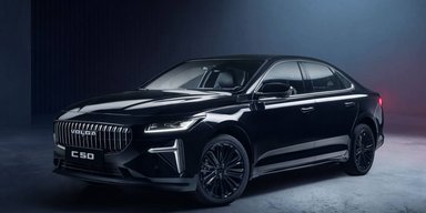Опять "китаец": новый седан "Волга" оказался переоцененной копией Geely (фото)