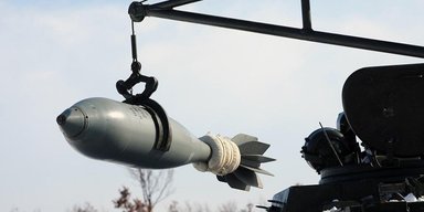 "Шатдаун" в США може призвести до затримок в постачанні зброї Україні, — The Telegraph