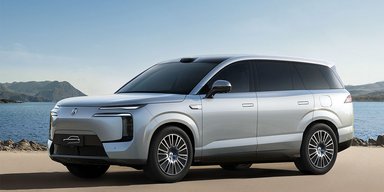 BYD выпустил мощный электрифицированный кроссовер для семьи с запасом хода 1300 км (фото)