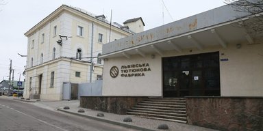 Винниковская табачная фабрика нацелена на увеличение производства и уплаты налогов, но требует разблокировать работу