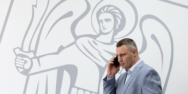 Кличко попал под удар. Верховная Рада готовится лишить мэра Киева властных полномочий