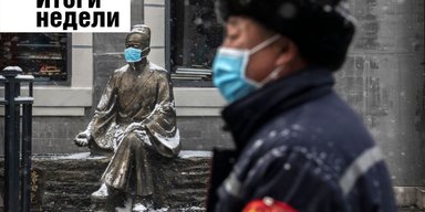 "Народная война" с коронавирусом, свиной грипп в Украине и открытие рынка земли. Неделя в Фокусе