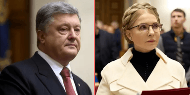Переговори соратників Трампа з опозицією щодо виборів: Тимошенко і Порошенко прокоментували