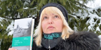В моих ногах было 16 осколков от российской ракеты, — Полина Жеребцова