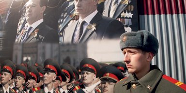 "Несокрушимая и легендарная"