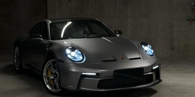 В Україні з'явився рідкісний спорткар Porsche за 9 мільйонів (фото)