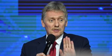 "Передчасно так говорити": в Кремлі відповіли на заяви Трампа про близькість мирної угоди