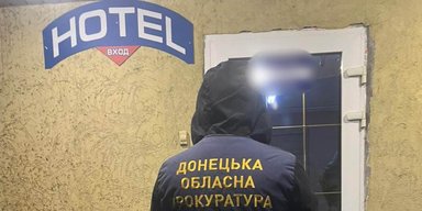 7 тысяч гривен за услуги: в прифронтовом Славянске разоблачили бордель внутри отеля (фото)