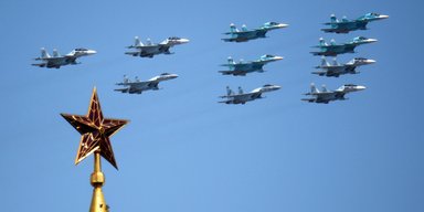 Удары России по Британии: разведчики назвали первые девять целей ВКС РФ