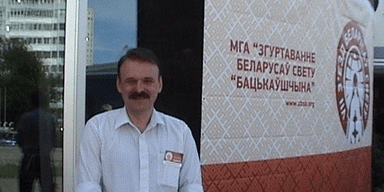 Преподаватель, чью фразу о "псячей мове" распространяют СМИ, заявил о манипуляции (фото)