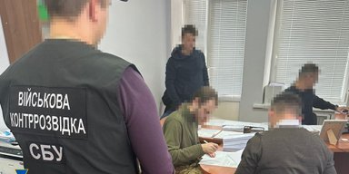 Коригував ворожий вогонь: військового ЗСУ посадили на 15 років за ґрати (фото)