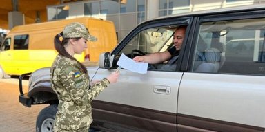 Наявності трьох дітей недостатньо: як багатодітному чоловікові виїхати з України