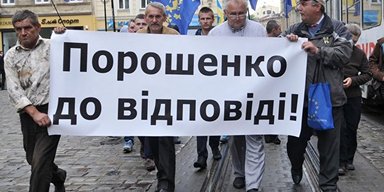 Оппозиционные бои. Почему политикам выгодно держаться от власти подальше