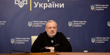 Германа Галущенко задержали при попытке пересечения границы, — СМИ