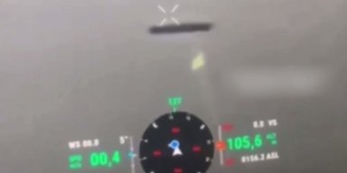 Українські бійці помітили НЛО над зоною бойових дій, — Bild (відео)