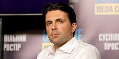 Корупція в "Укренерго": до ексголови Кудрицького прийшли з обшуками слідчі ДБР, — ЗМІ