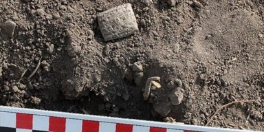 Знамение птиц: в религиозном центре империи хеттов обнаружили древний артефакт (фото)