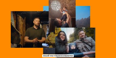 "Мы здесь чтобы жить": Что украинцы думают о рекрутинговой кампании Третьего корпуса Билецкого