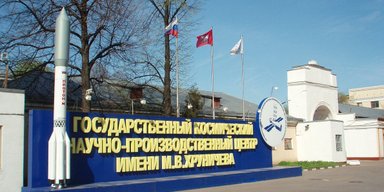 ВПК та авібази: Яндекс-карти розмили стратегічні об'єкти РФ і "здали" цілі для ударів (фото)