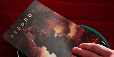 Вспомнить всех. Что осталось за кадром премьеры фильма "Аэропорт"