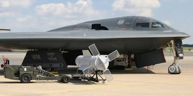 "Руйнівник бункерів": що відомо про бомбу, якою США атакували підземні об'єкти в Ірані