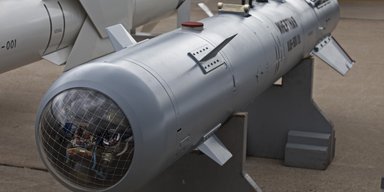 "Перехитрили" КАБы: ВСУ сбивают авиабомбы войск РФ новыми глушителями (фото)