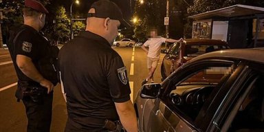 Порушення комендантської години: які штрафи платитимуть українці