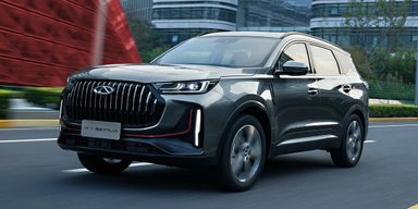 Названо найнадійніші автомобілі з Китаю за 2024 рік (фото)