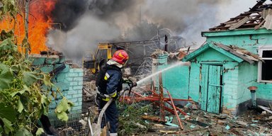 РФ атакувала Кам'янський район на Дніпропетровщині: повідомляють про влучання в будівлю ТЦК