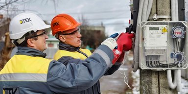У 2023 році ДТЕК Енерго сплатив до бюджету 15 млрд грн податків