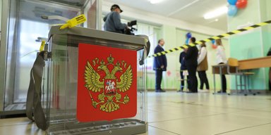РФ "выборами" на оккупированных территориях хочет создать "альтернативную историю", — ОП