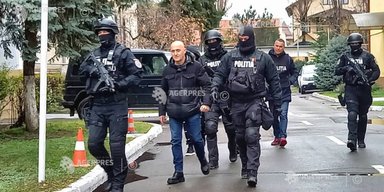 В Румынии задержали 20 пророссийских наемников с оружием, которые готовили беспорядки