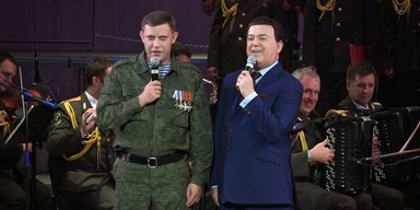 Въезд запрещен. Российских артистов-украинофобов перестанут пускать в Украину