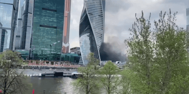У "Москва-Сіті" спалахнула пожежа після вибухів, що відомо (відео)