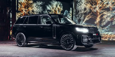 Розкішний салон і 600 сил: представлено найдорожчий Range Rover (фото)