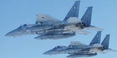 Впервые за 66 лет: японские истребители выпустили ракеты по российскому Ил-38
