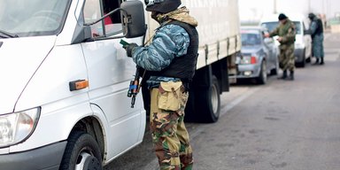 Вне поля. Можно ли защитить от посягательств имущество в Крыму