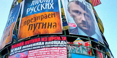 Живущие параллельно. Почему в России много людей, которые нам не враги