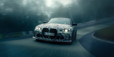 Спорткар для сім'ї: новий заряджений універсал BMW показали на перших фото
